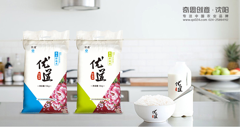 什湖大米包装设计，专业大米包装设计，沈阳奇思创意策划