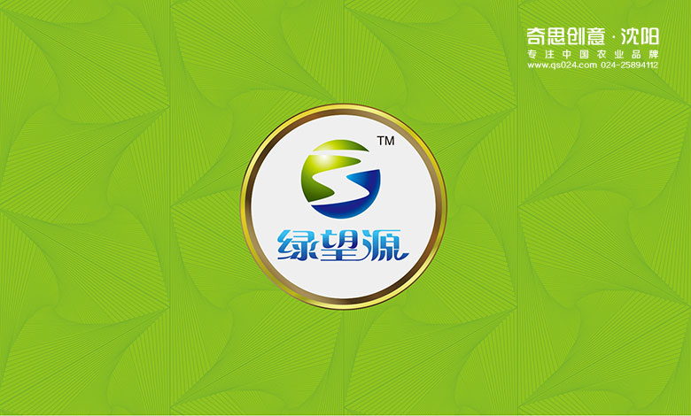 大米品牌VI设计，专业农业品牌策划设计，专业大米品牌策划设计，专业杂粮包装设计，沈阳奇思创意