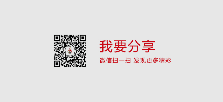 漩涡凤堰包装设计，大米礼盒设计，大米包装设计，沈阳奇思创意