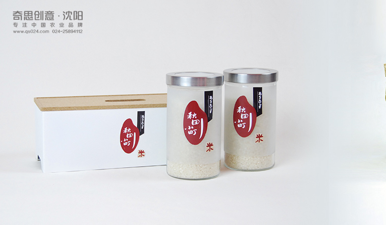 日本风格大米包装 高端大米礼品盒设计
