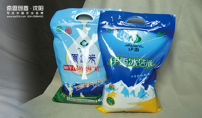 察布查尔伊香米业大米包装设计  高端大米礼品盒设计