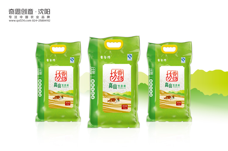 中粮大米，香谷坊大米，大米包装设计公司，沈阳奇思创意