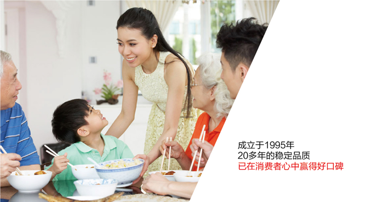 专业粮油品牌包装设计，大米包装设计，专卖店设计，农业品牌全案策划