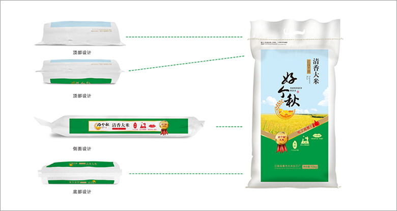 专业粮油品牌包装设计，大米包装设计，专卖店设计，农业品牌全案策划