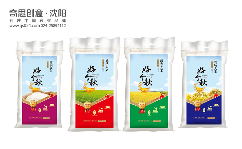 专业粮油品牌包装设计，大米包装设计，专卖店设计，农业品牌全案策划