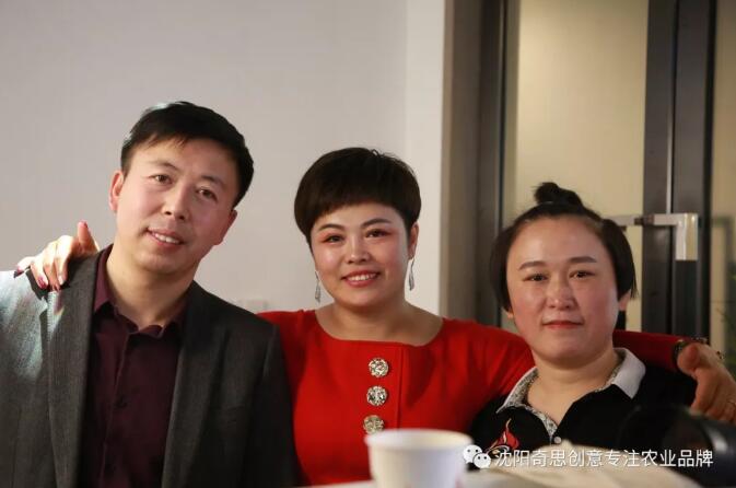 【富布斯商学院】的使命是成就企业家品牌梦想。