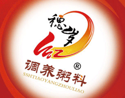 山西穗岁红